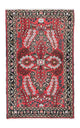 Hamadan Tappeto 122x79cm - Tappeto persiano
