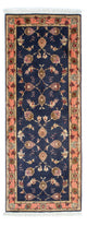 Tabriz - 50 Raj Tappeto 198x75cm - Tappeto persiano