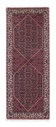Bidjar Tappeto 73x190cm - Tappeto persiano