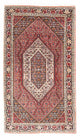 Bidjar Tappeto 153x90cm - Tappeto persiano