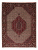 Tappeto Persero - Bidjar - 262 x 205 cm - rosso scuro
