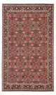 Bidjar Tappeto 240x150cm - Tappeto persiano