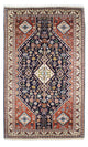 Kashkuli Tappeto 250x152cm - Tappeto persiano