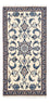 Tappeto Persero - Nain - 136 x 65 cm - beige