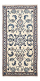Nain Tappeto 139x65cm - Tappeto persiano