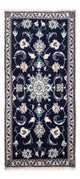 Nain Tappeto 143x70cm - Tappeto persiano