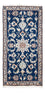 Tappeto Persero - Nain - 134 x 68 cm - blu
