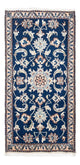 Nain Tappeto 134x68cm - Tappeto persiano