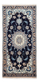 Nain Tappeto 141x66cm - Tappeto persiano
