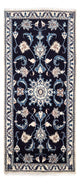 Nain Tappeto 143x70cm - Tappeto persiano