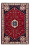 Tappeto Persero - Nomade - 144 x 98 cm - rosso scuro