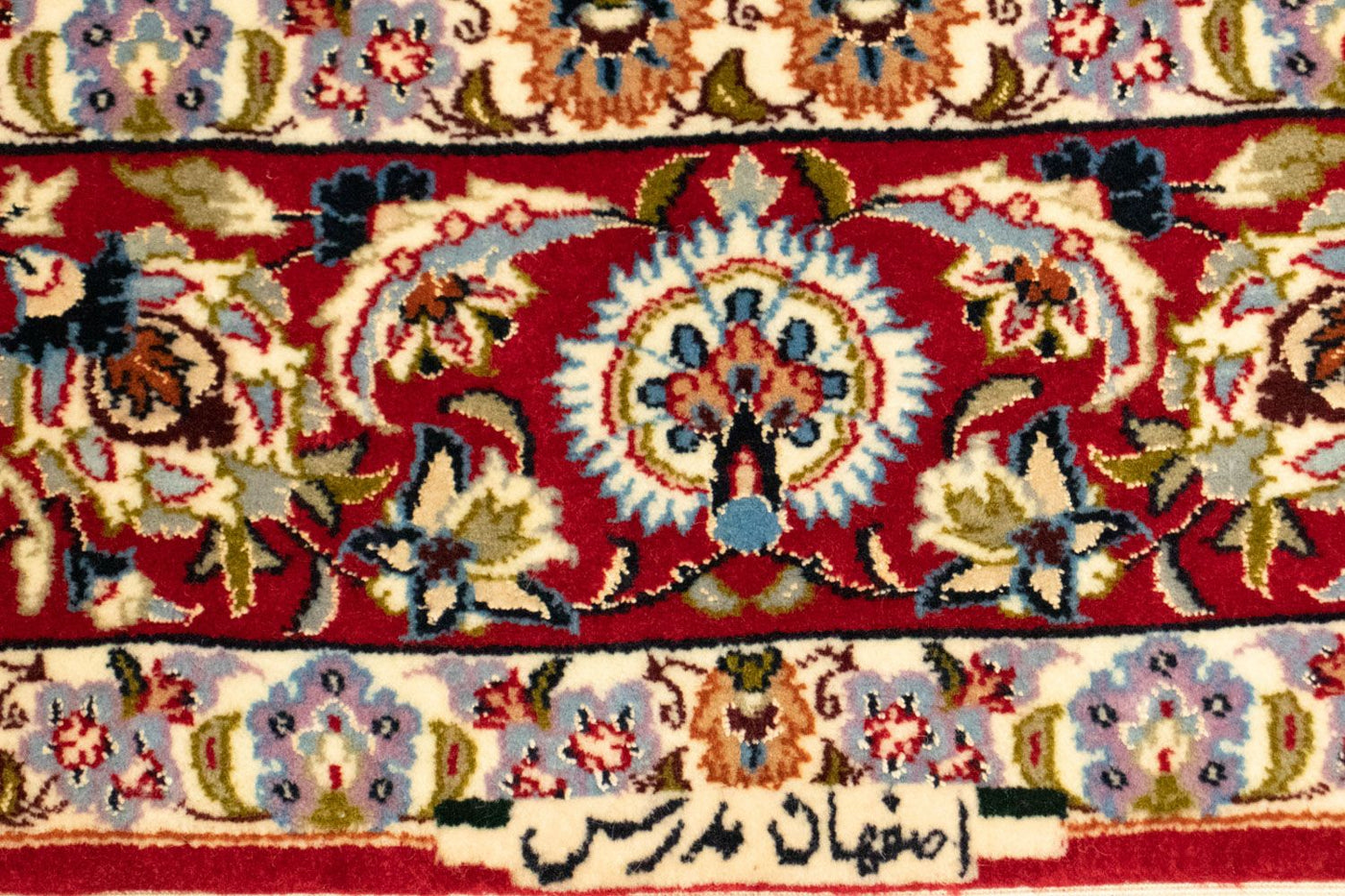 Isfahan Tappeto 172x112cm - Tappeto persiano