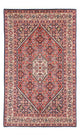 Bidjar Tappeto 98x165cm - Tappeto persiano