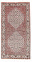 Tappeto Persero - Bidjar - 151 x 79 cm - beige