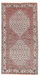 Bidjar Tappeto 151x79cm - Tappeto persiano