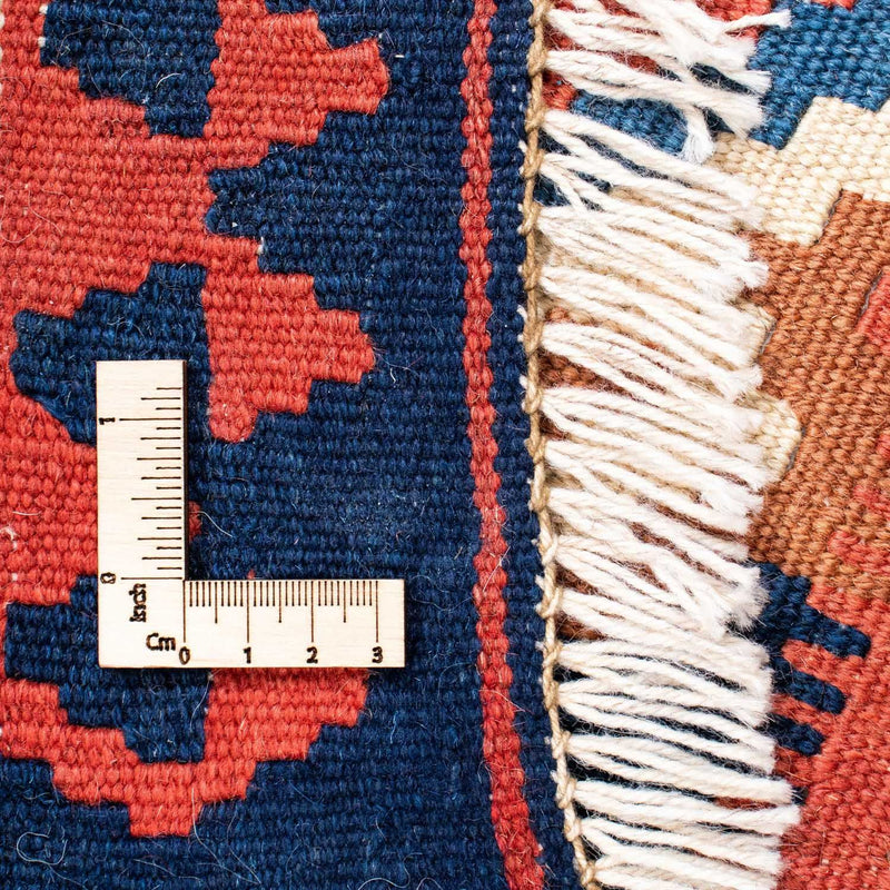 Tappeto Kelim - Orientale - 206 x 156 cm - ruggine