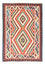 Tappeto Kelim - Orientale - 212 x 146 cm - ruggine