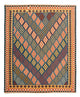 Kilim Fars Tappeto 242x208cm