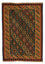 Tappeto Kelim - Orientale - 203 x 155 cm - blu scuro