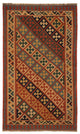 Kilim Fars Tappeto 218x145cm