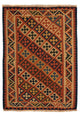 Kilim Fars Tappeto 200x157cm