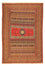 Tappeto Persero - Nomade - 297 x 199 cm - multicolore