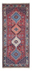 Tappeto corsia Tappeto Persero - Nomade - 189 x 82 cm - rosso chiaro