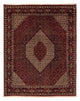 Bidjar Tappeto 255x205cm - Tappeto persiano