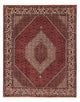 Bidjar Tappeto 205x252cm - Tappeto persiano