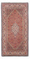 Tappeto Persero - Bidjar - 150 x 84 cm - rosso