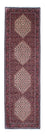 Tappeto corsia Tappeto Persero - Bidjar - 289 x 83 cm - blu scuro