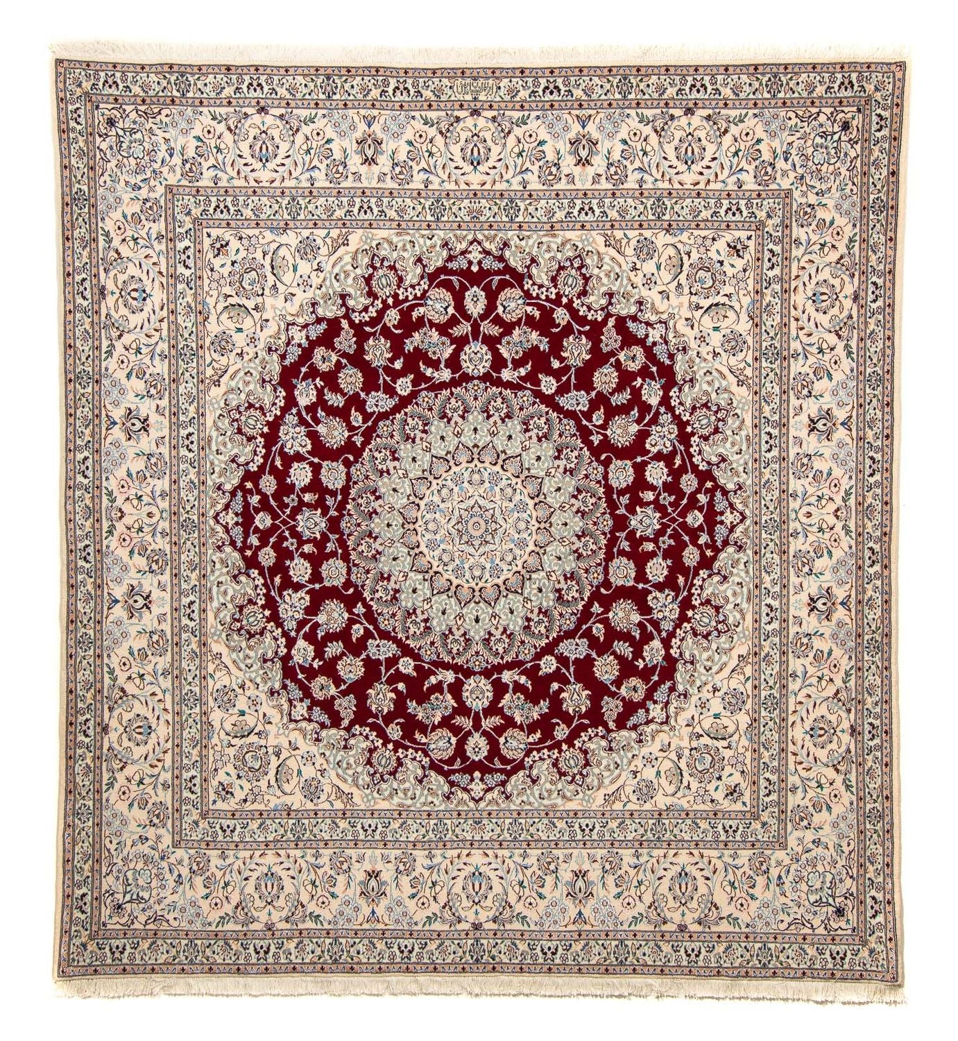 Tappeto Persero - Nain - Premio quadrato  - 211 x 200 cm - beige