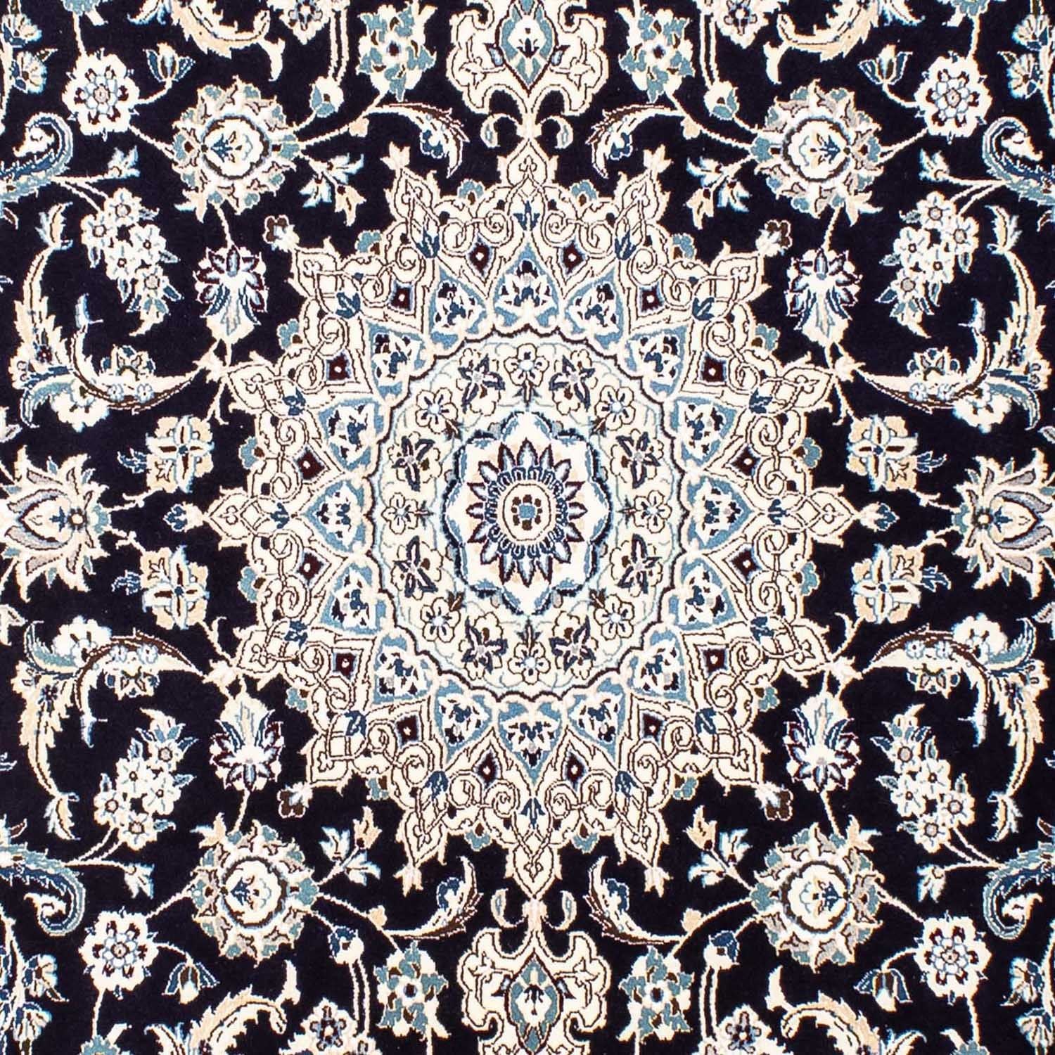 Tappeto Persero - Nain - Reale - 251 x 200 cm - blu scuro
