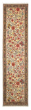 Tappeto corsia Tappeto Persero - Ghom - 265 x 70 cm - beige