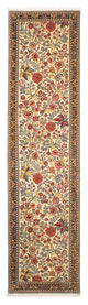 Qom Tappeto 265x70cm - Tappeto persiano