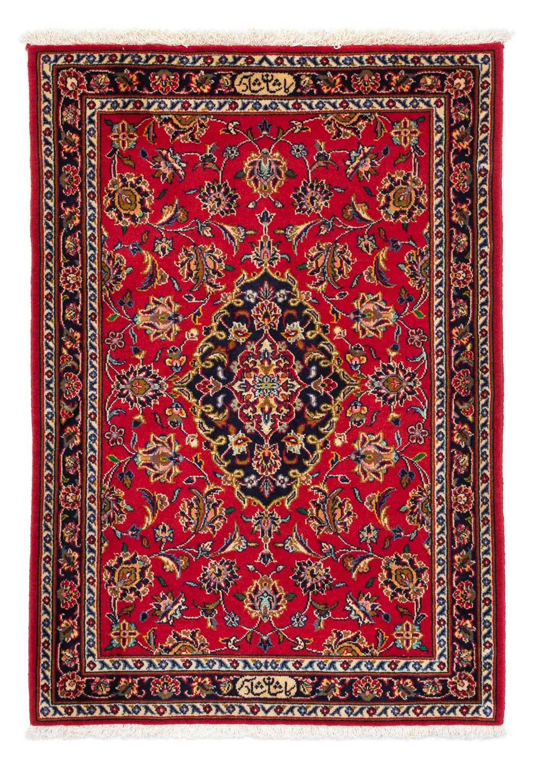 Tappeto Persero - Keshan - 118 x 79 cm - rosso
