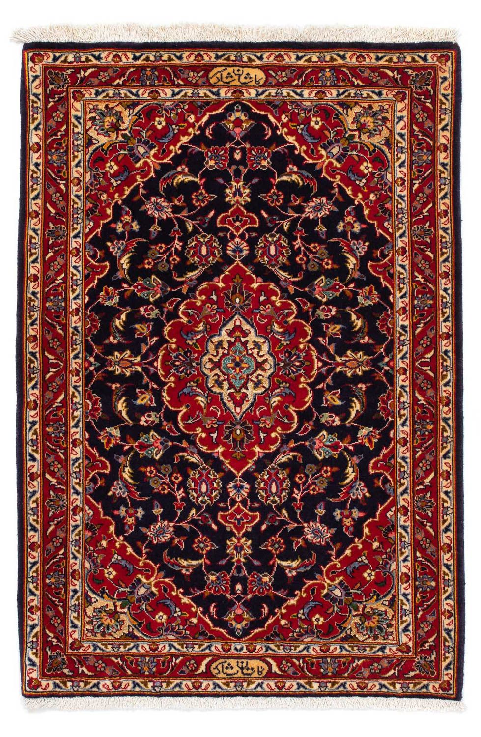 Tappeto Persero - Keshan - 118 x 80 cm - blu scuro