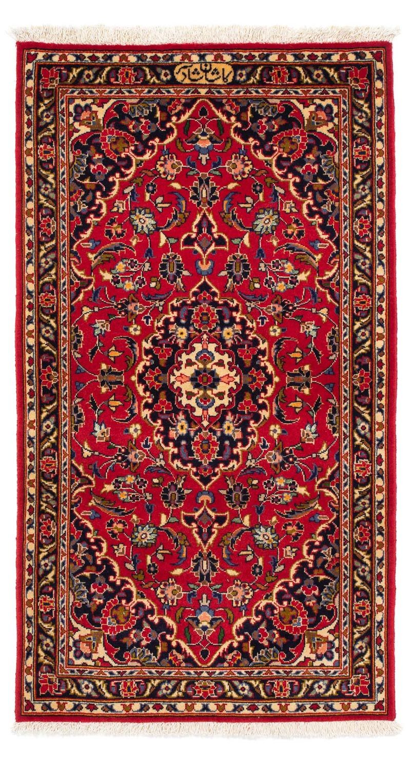 Tappeto Persero - Keshan - 129 x 70 cm - rosso