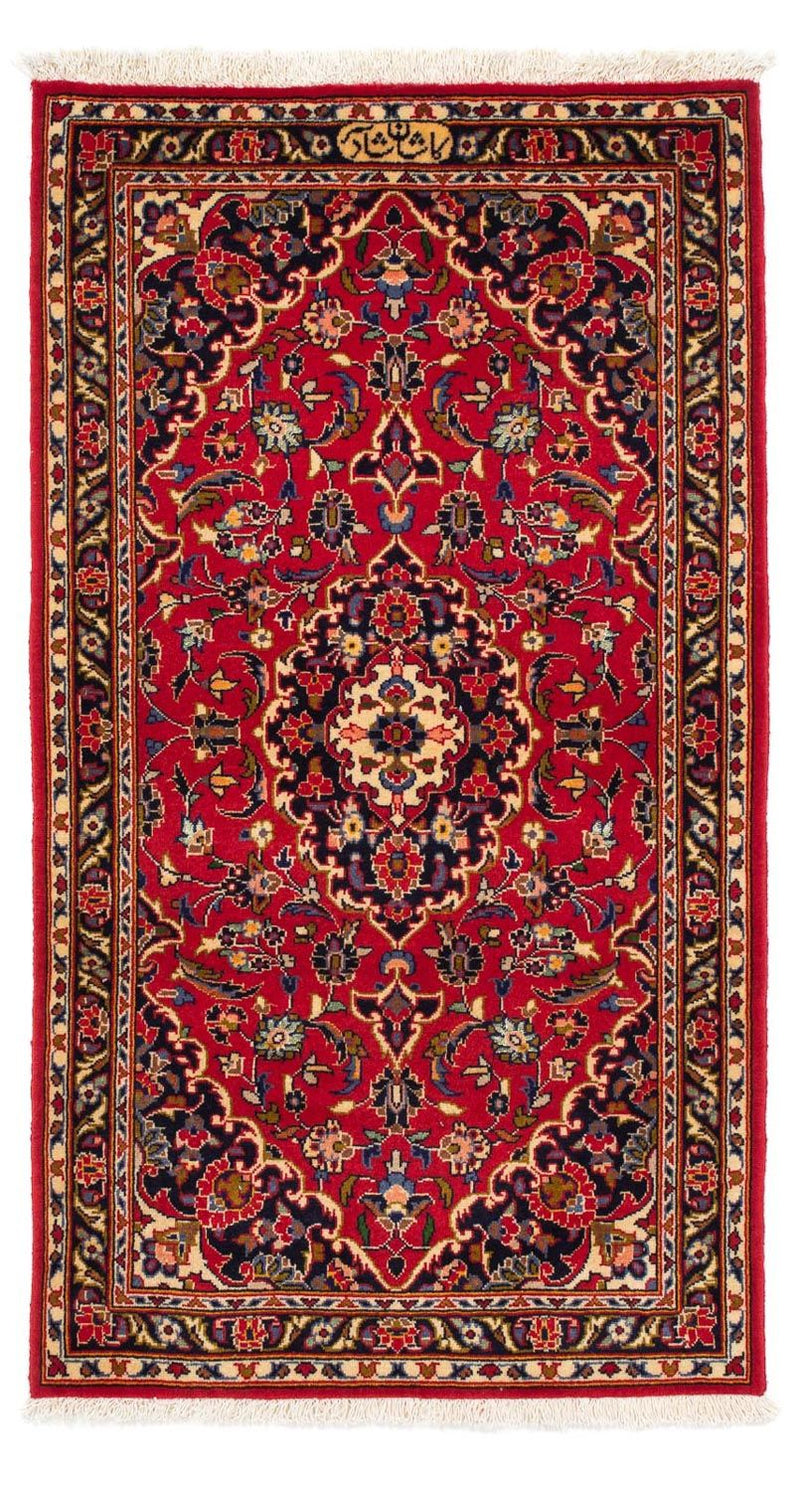 Tappeto Persero - Keshan - 129 x 70 cm - rosso