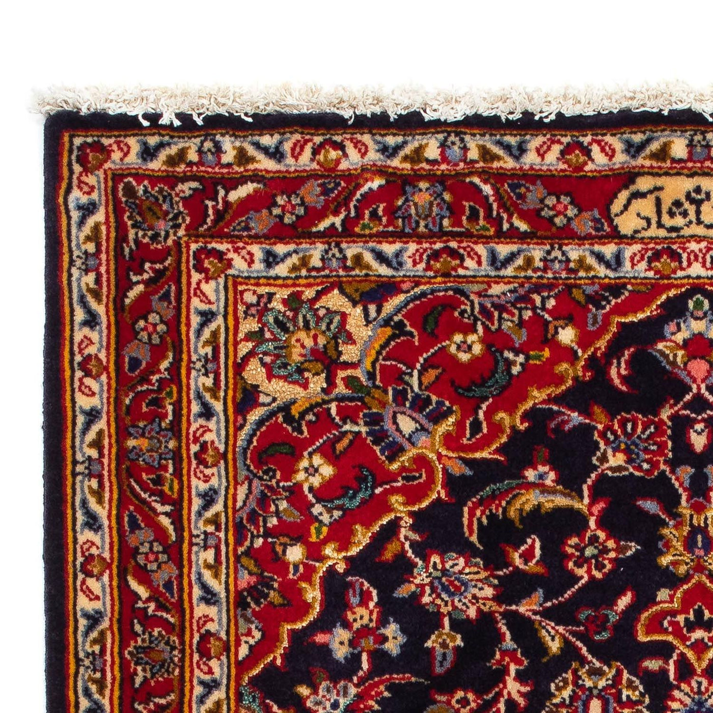 Kashan Tappeto 118x77cm - Tappeto persiano