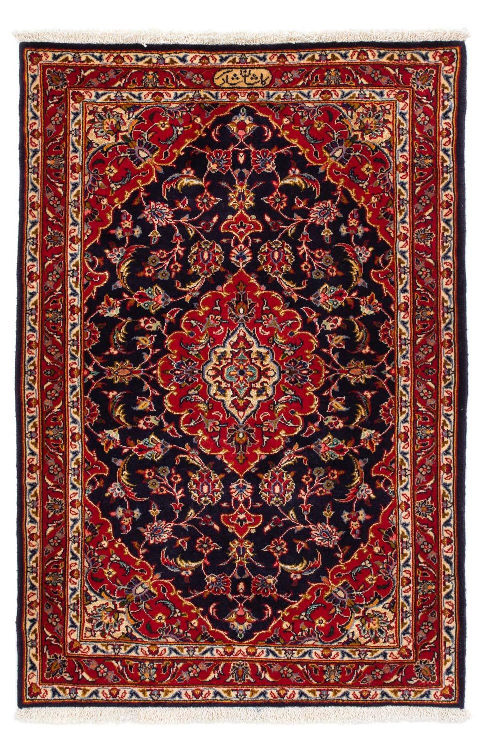Tappeto Persero - Keshan - 121 x 79 cm - blu scuro
