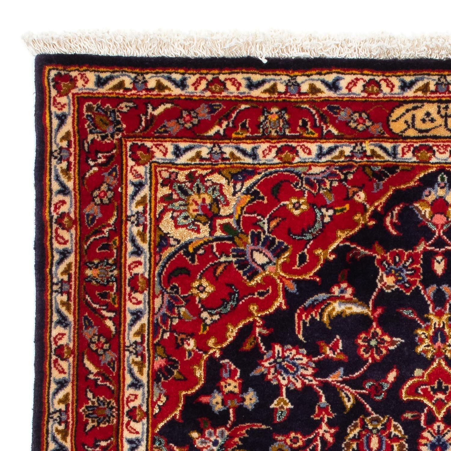 Tappeto Persero - Keshan - 121 x 79 cm - blu scuro