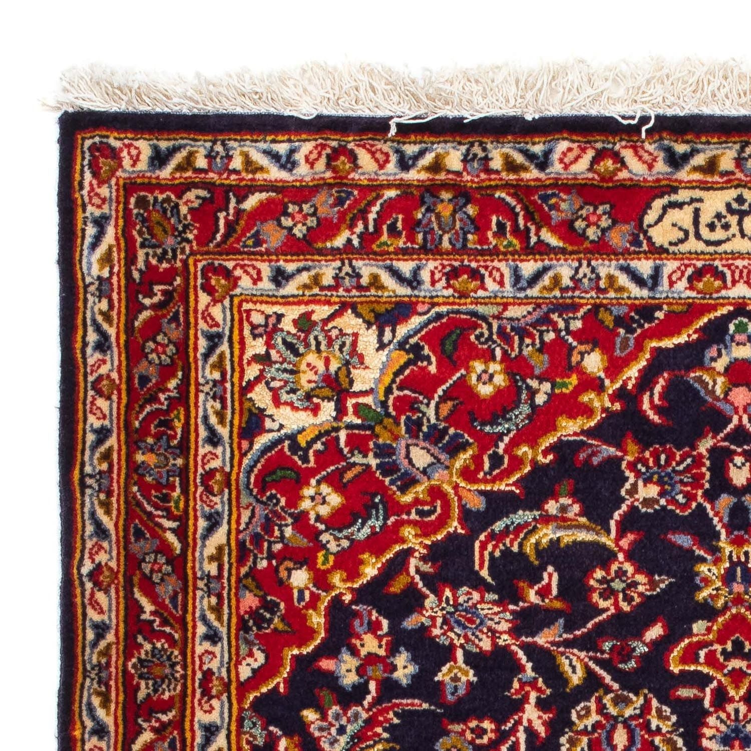 Tappeto Persero - Keshan - 113 x 78 cm - blu scuro