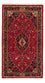 Tappeto Persero - Keshan - 129 x 71 cm - rosso scuro