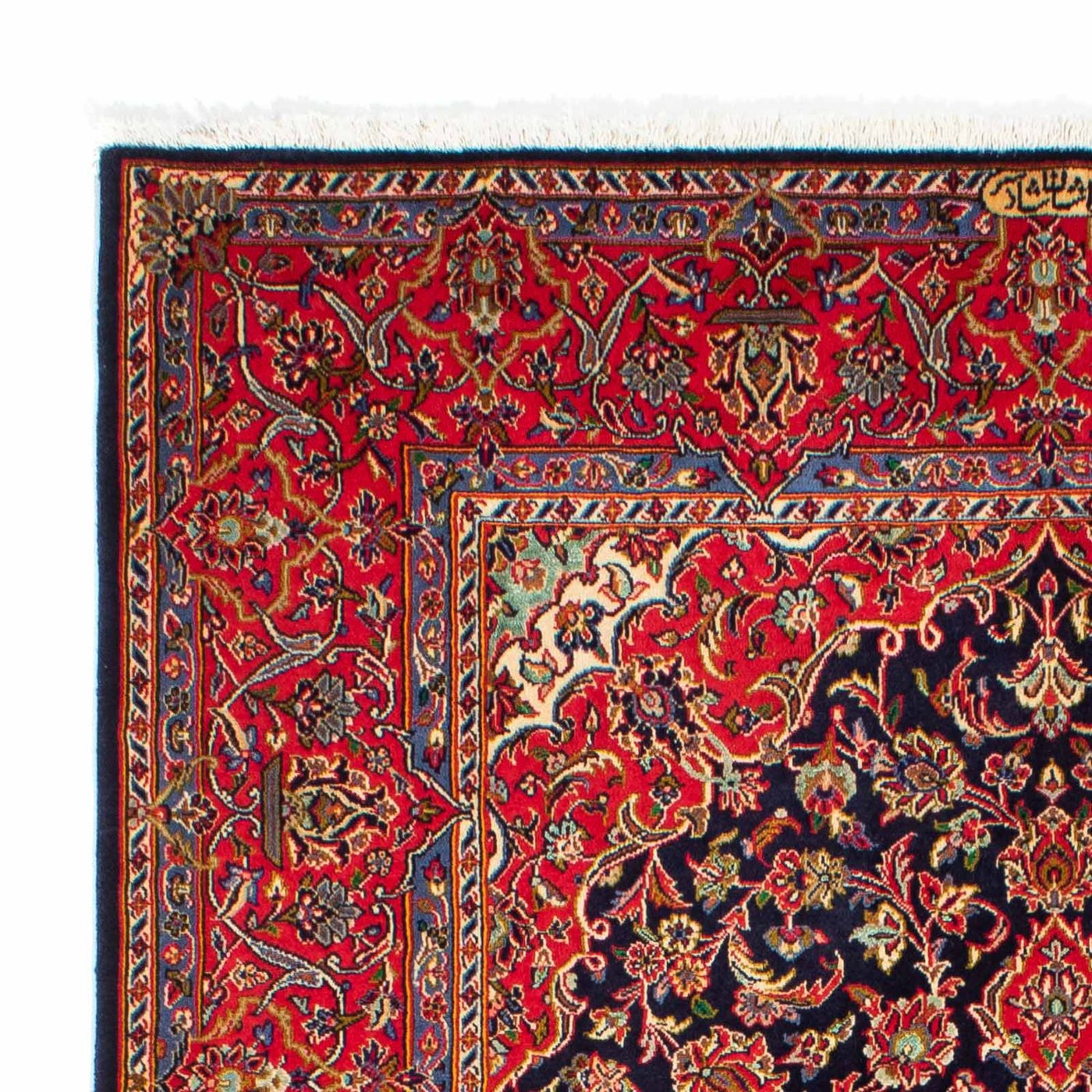 Kashan Tappeto 220x144cm - Tappeto persiano