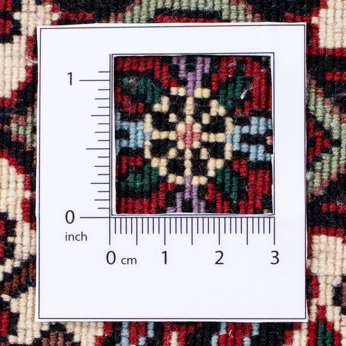 Tappeto Persero - Bidjar - 232 x 168 cm - multicolore