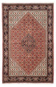 Bidjar Tappeto 255x170cm - Tappeto persiano