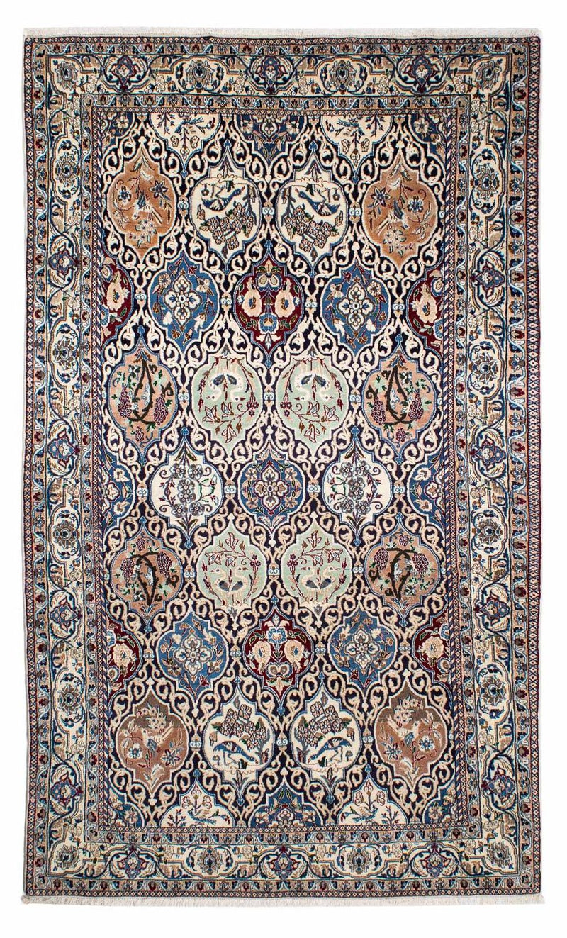 Tappeto Persero - Nain - Reale - 260 x 158 cm - multicolore