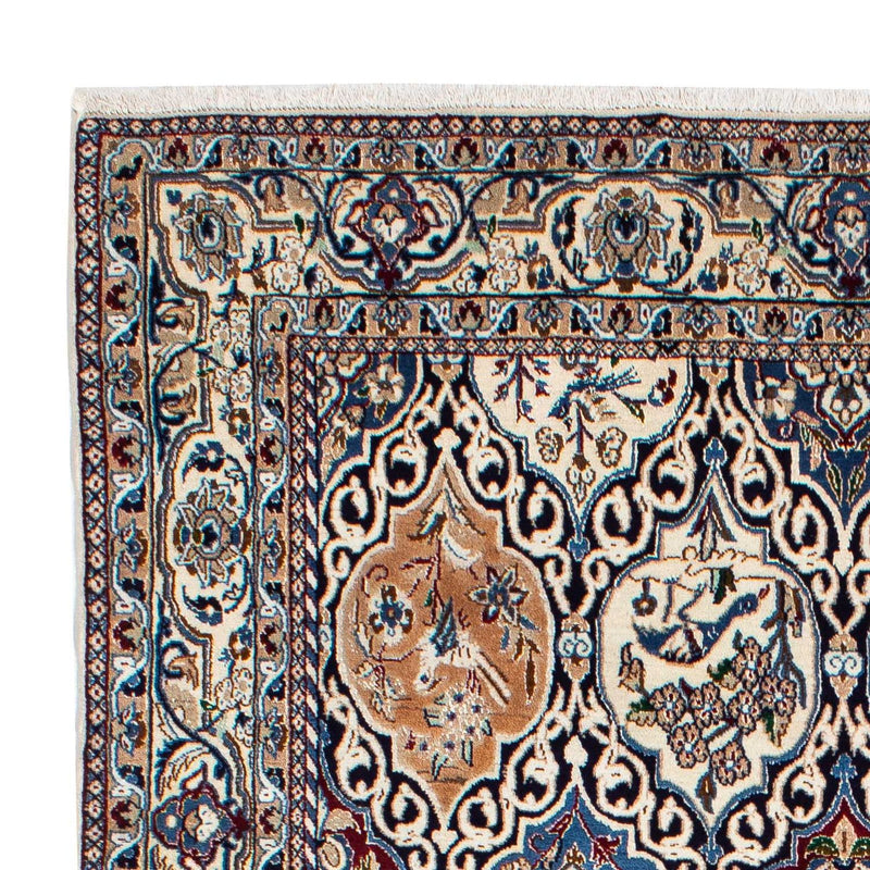 Tappeto Persero - Nain - Reale - 260 x 158 cm - multicolore