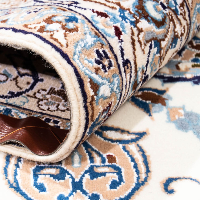 Tappeto Persero - Nain - Reale - 261 x 155 cm - beige